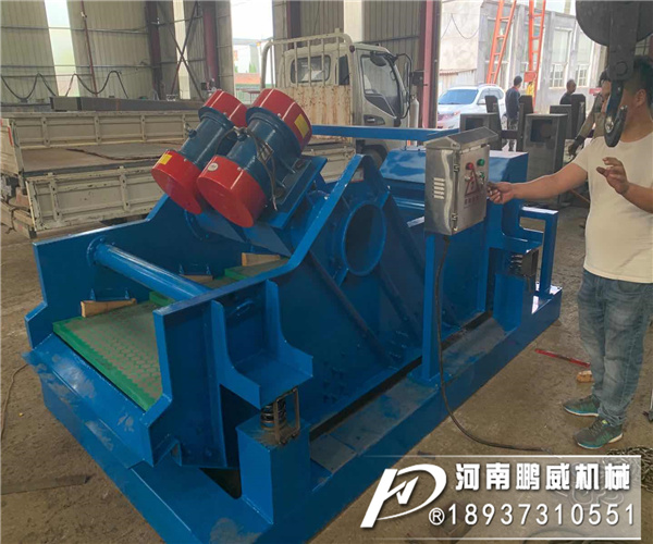 泥浆振动脱水一体机