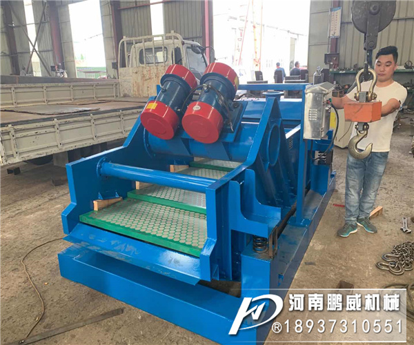 泥浆振动脱水一体机