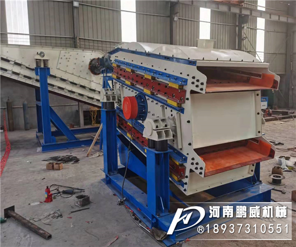 一小时30-50吨的振动筛筛沙机多少钱一台?