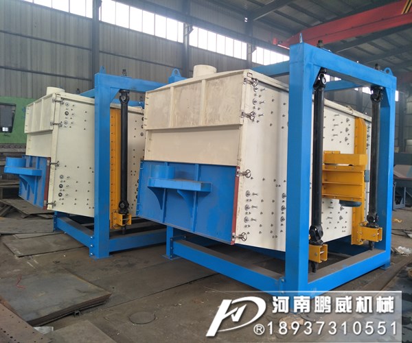 细沙方形摇摆筛分机