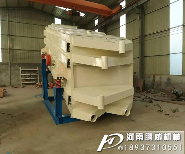 2050沸腾筛剪切簧细节视频