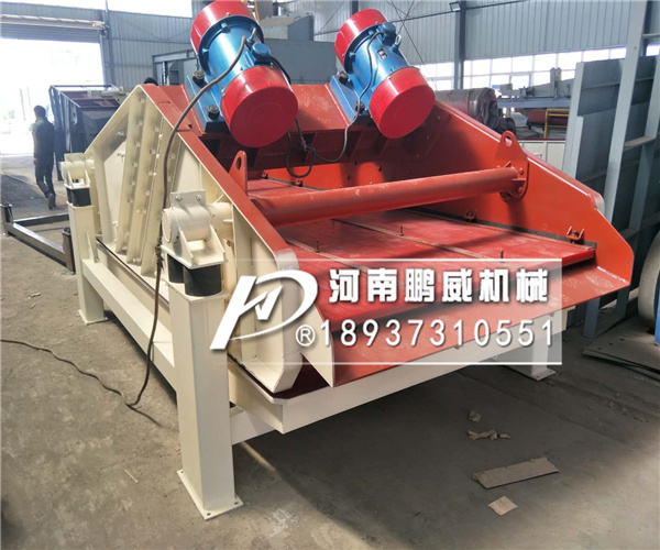 振动电机式脱水振动筛-高效脱水振动筛试机视频