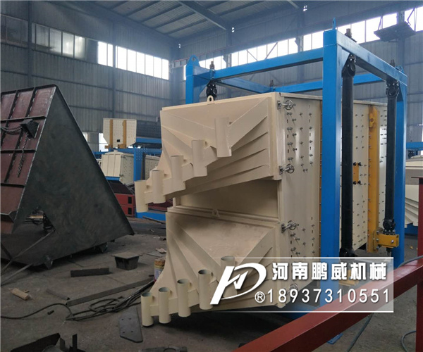 河南新乡方形摇摆筛那家厂家质量好？