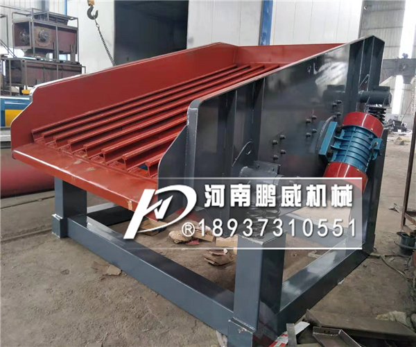 棒条振动筛结构结构工作原理