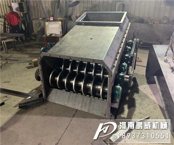 土石分离筛分机