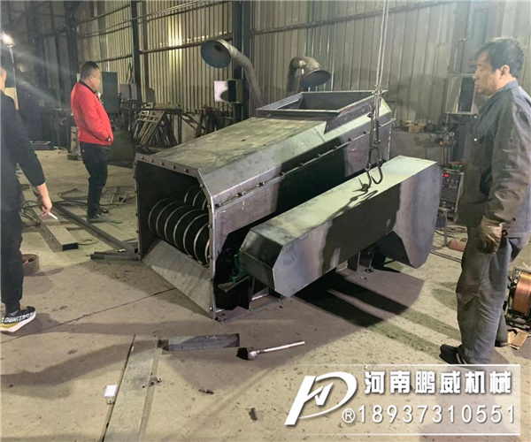 土石分离筛分机