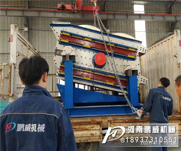 圆振动筛的结构组成及应用行业