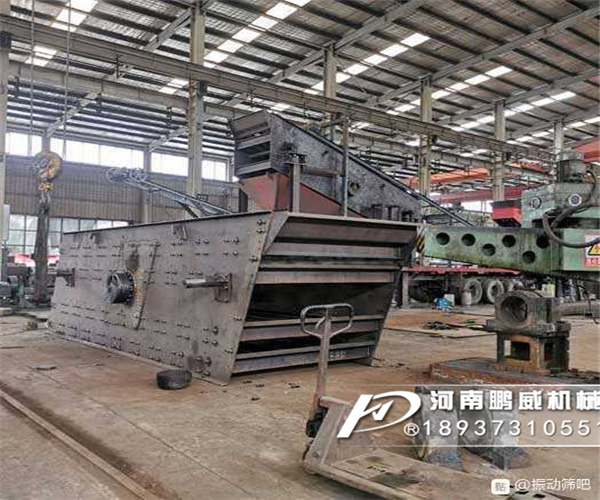 砂石振动筛的种类和型号有哪些？