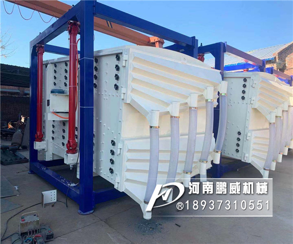 方形摇摆筛的运动原理图