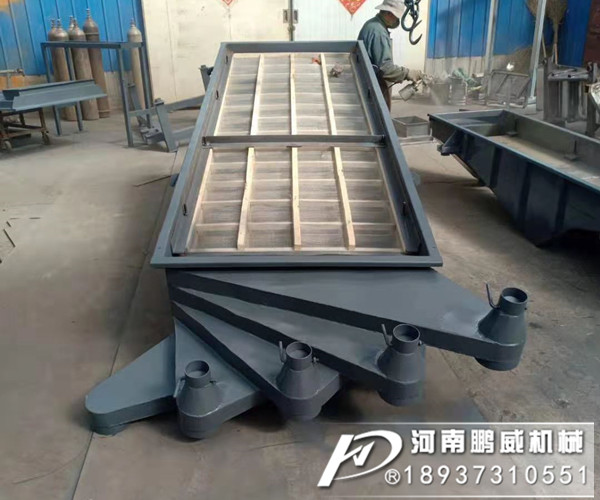 直线振动筛都适合筛分什么物料那种物料？