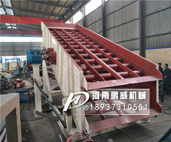 石灰粉使用的大产量振动筛多少钱一台?