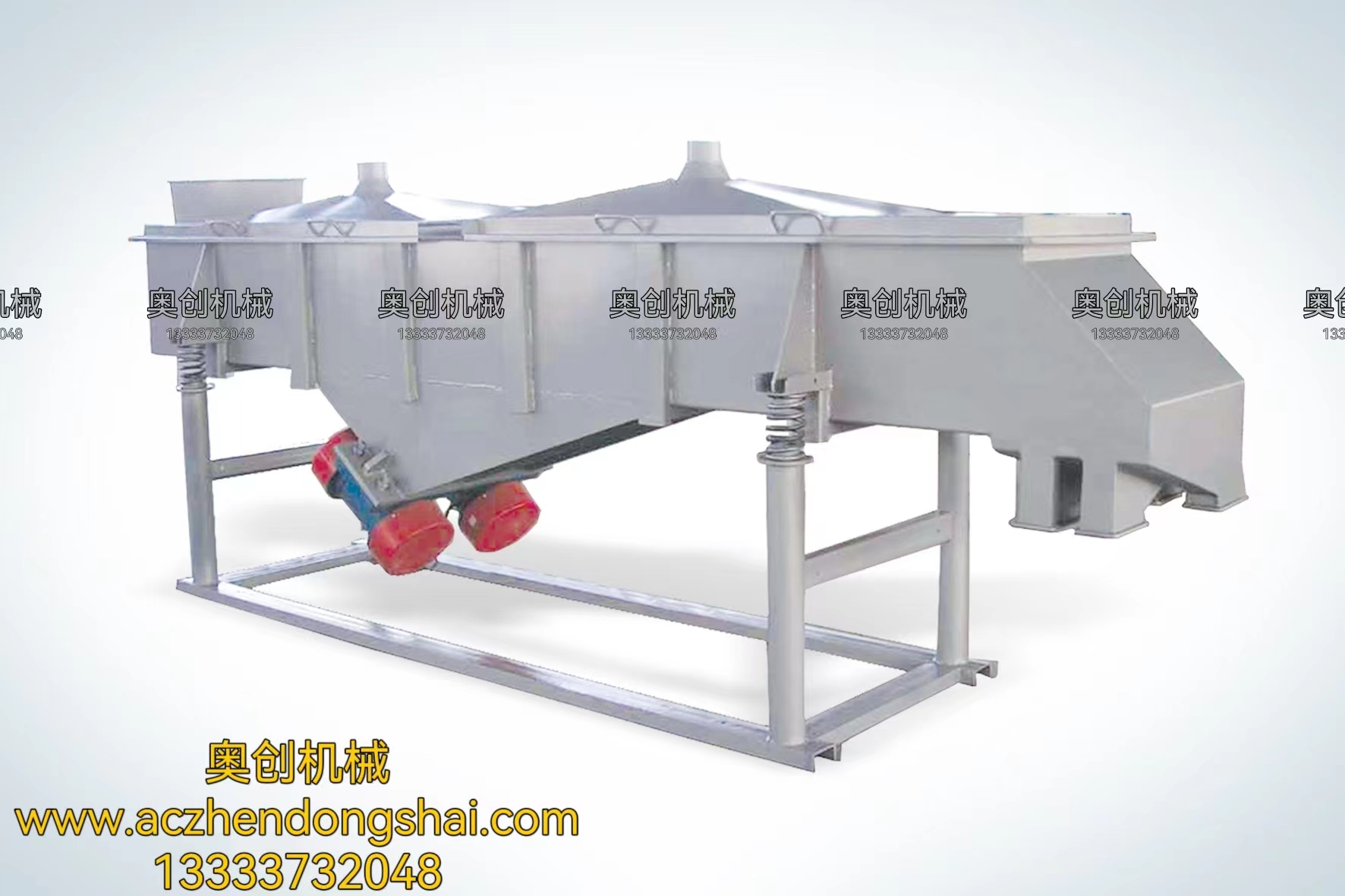 直线振动筛适用于哪些行业及特点有哪些？