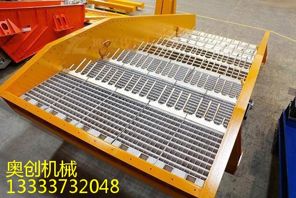 矿用振动筛有什么优点？