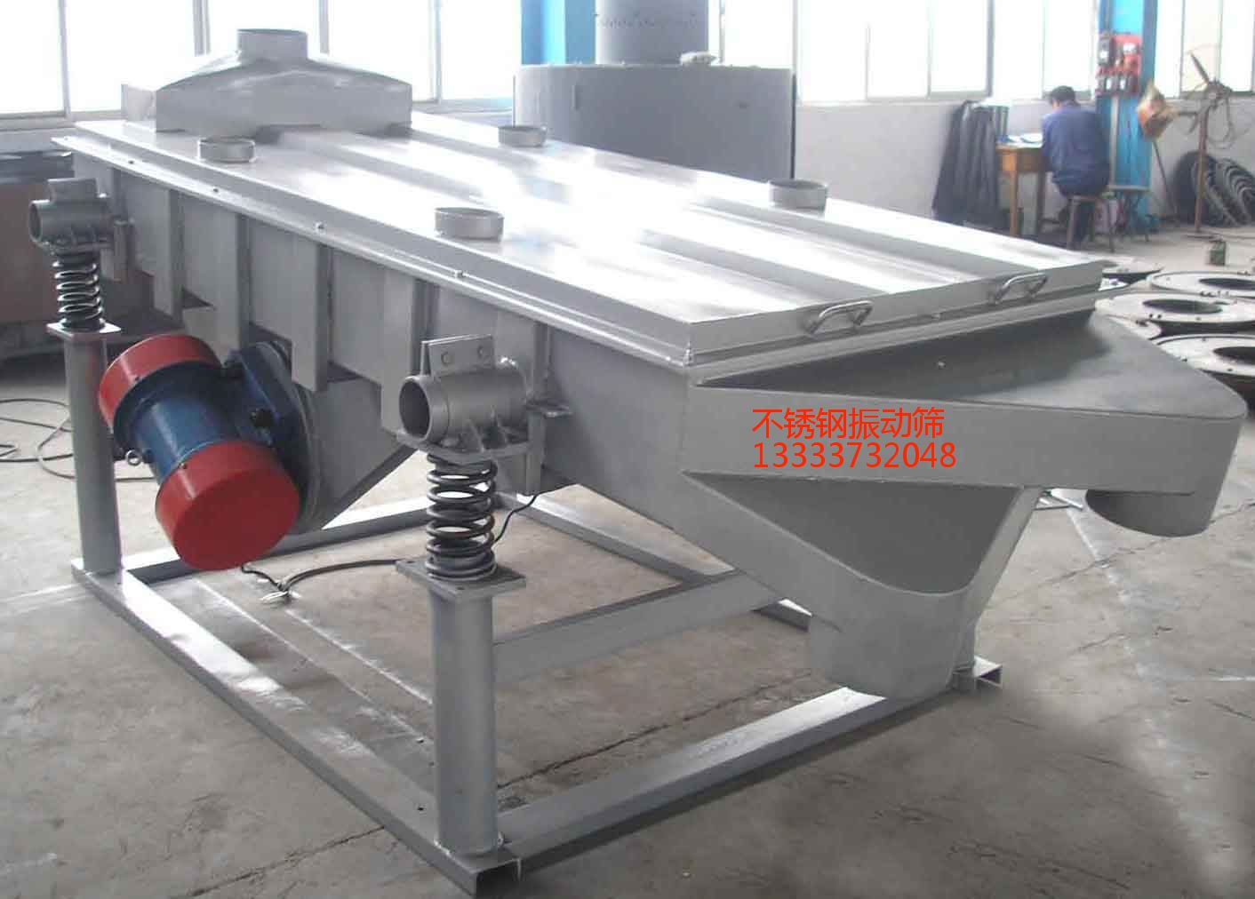 不锈钢直线筛哪里买