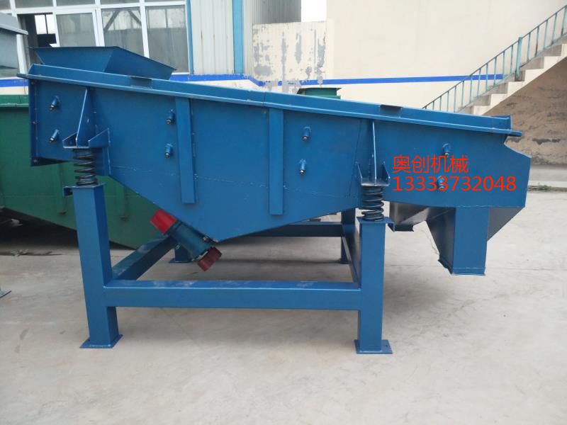 直线振动筛多少钱一台