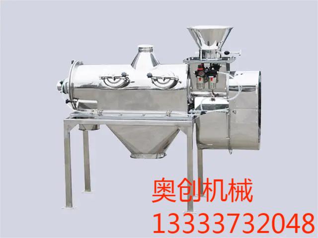 卧式气流筛的工作原理和应用