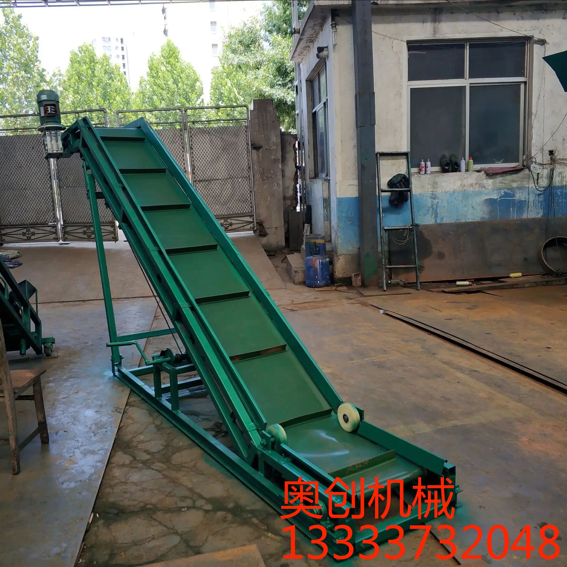 伸缩皮带输送机