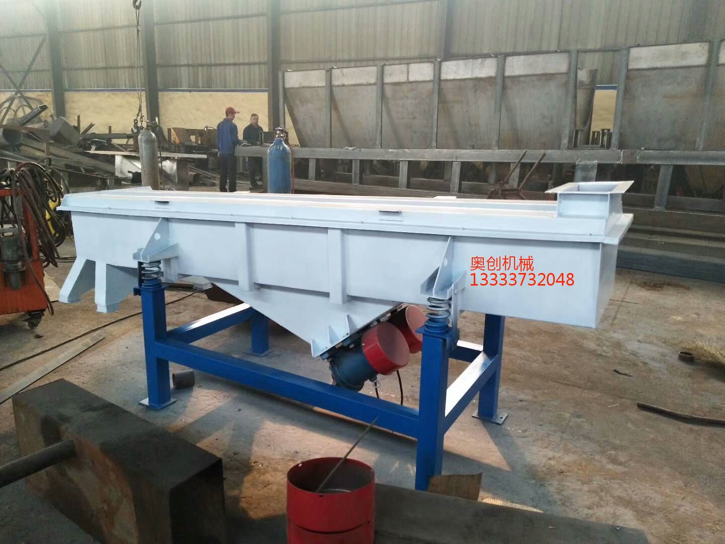 直线筛的生产厂家