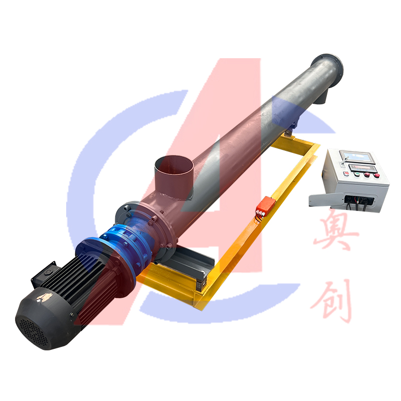 化工粉末定量螺旋给料机