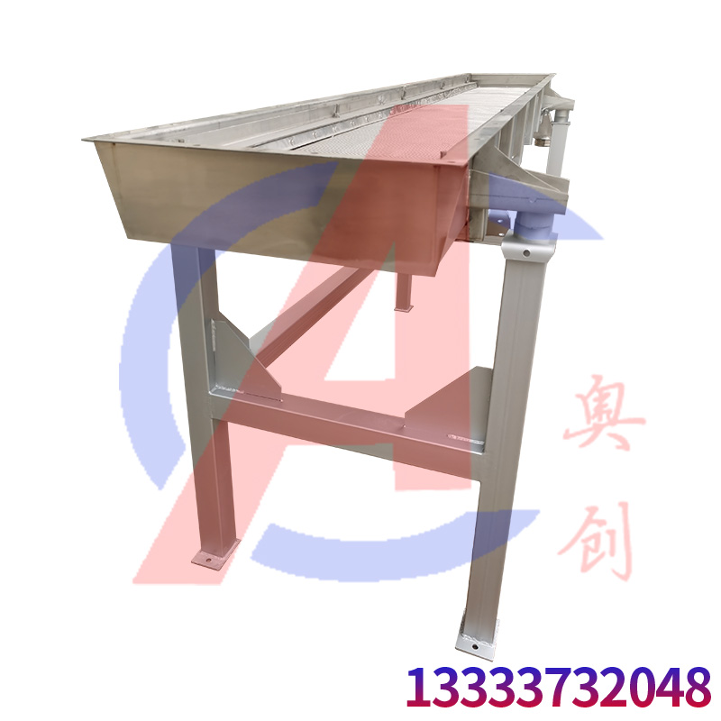 不锈钢茶叶直线筛分机