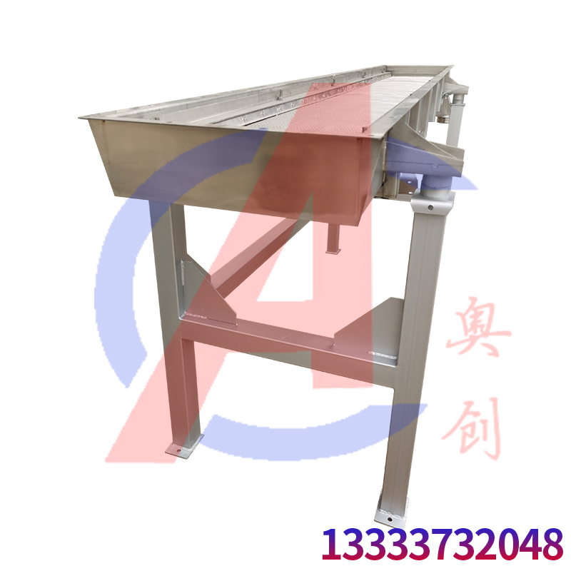 鱼饲料直线筛除杂筛分