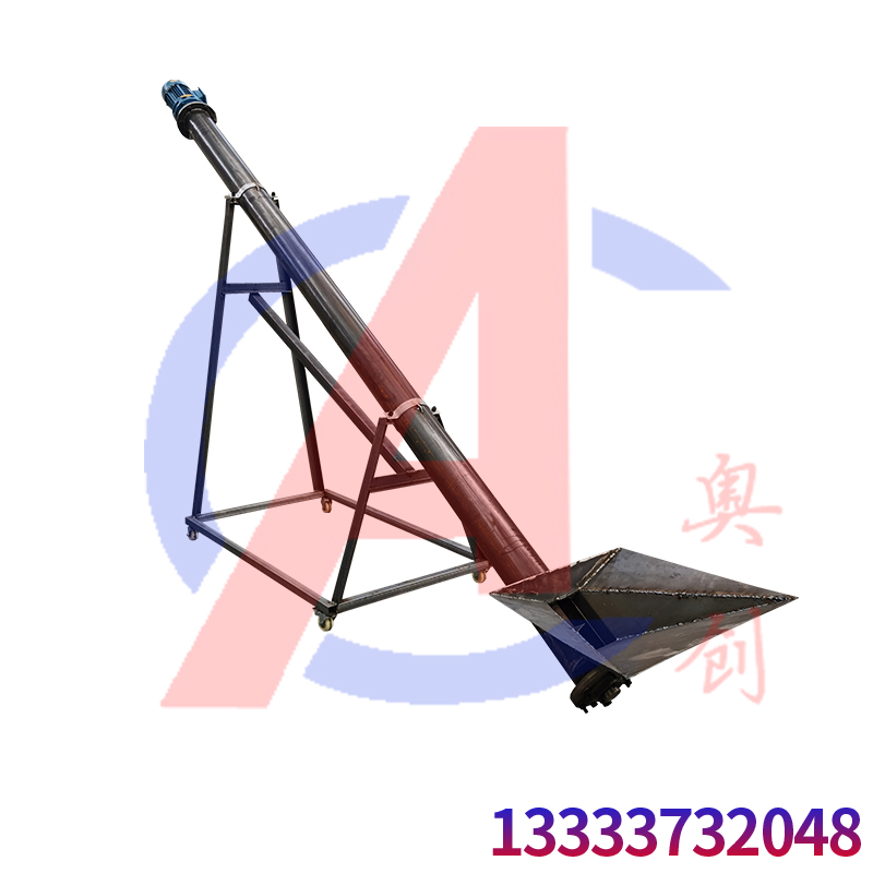 螺旋锯木末上料机