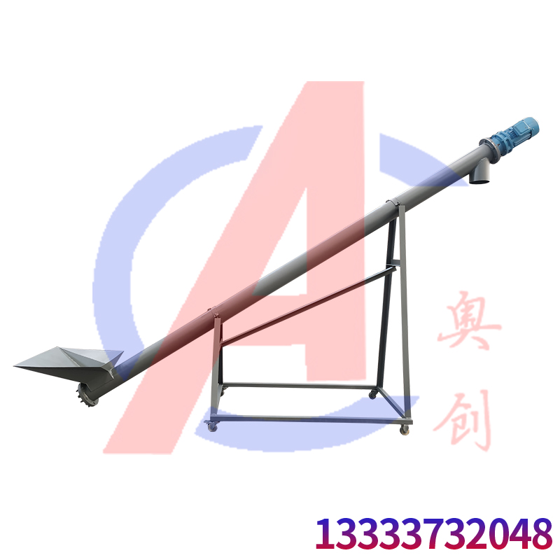 螺旋锯木末上料机