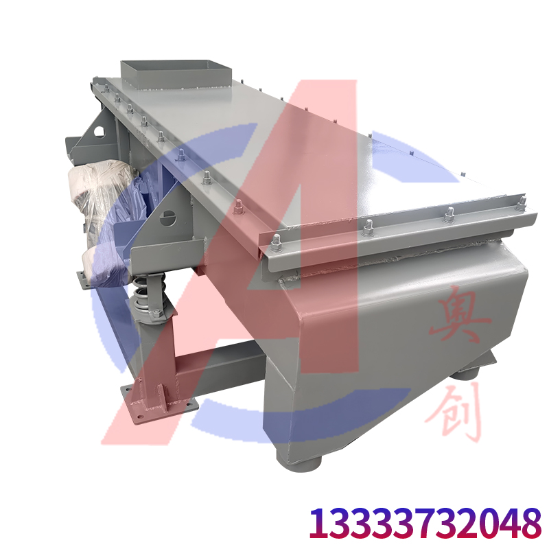 冲孔板多层直线振动筛