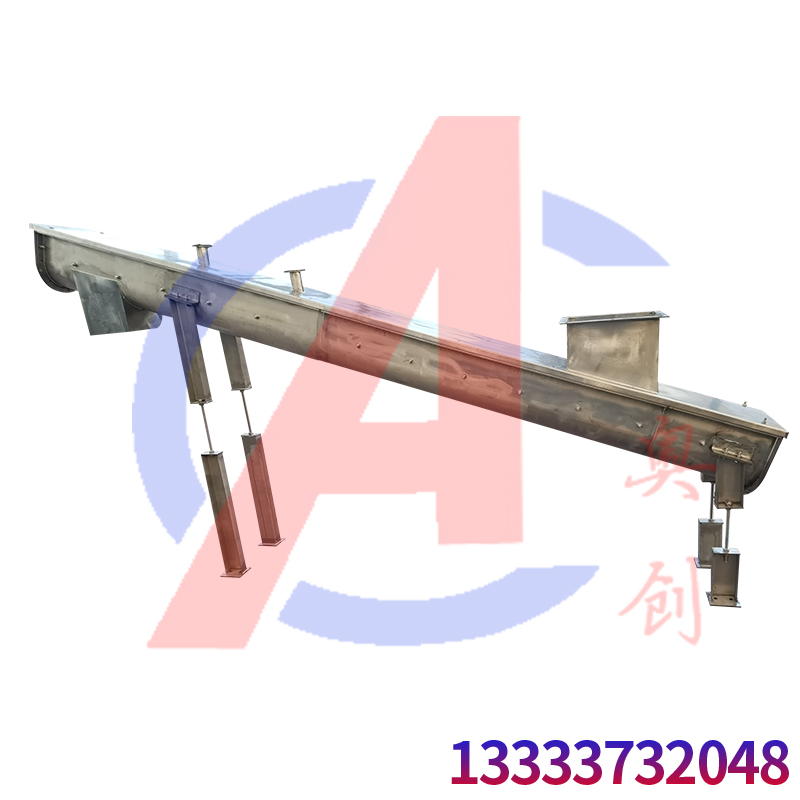倾斜螺旋输送机输送面粉