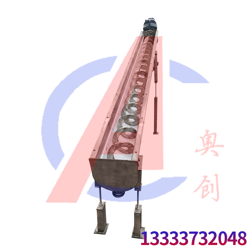 倾斜螺旋输送机输送面粉