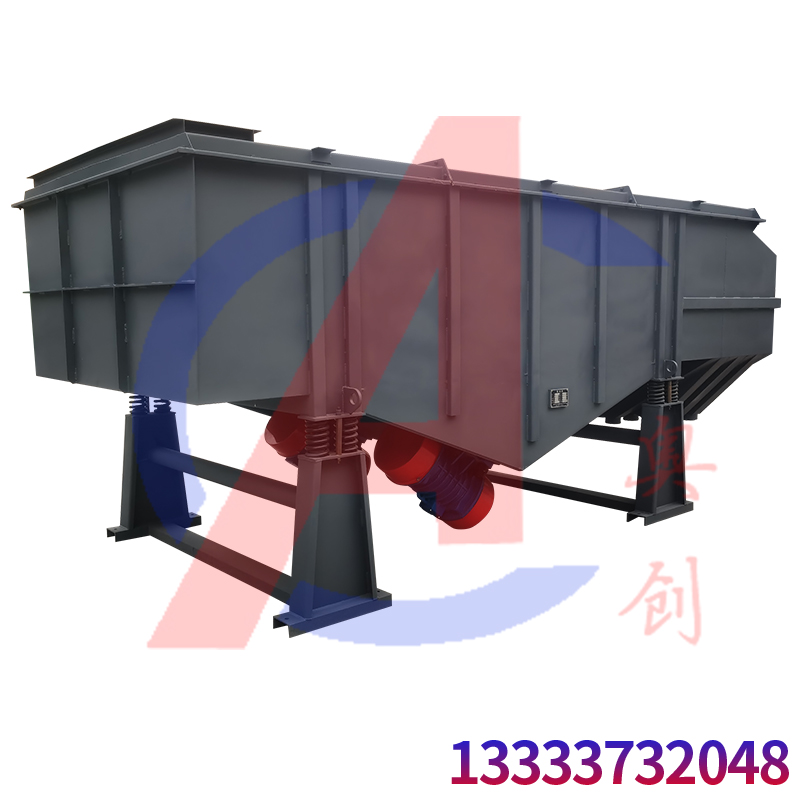 大孔径筛板的直线振动筛分机