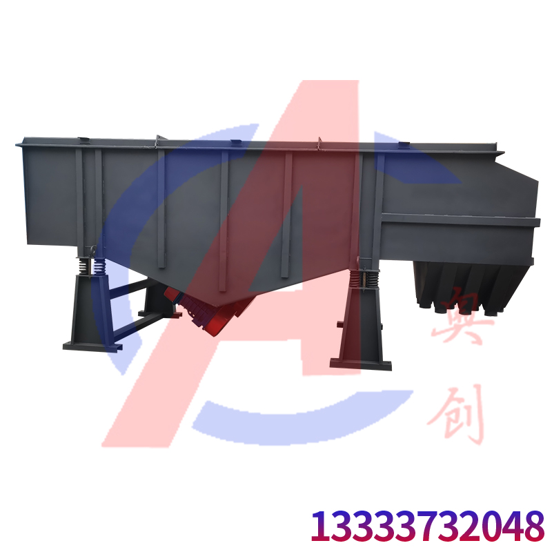大孔径筛板的直线振动筛分机