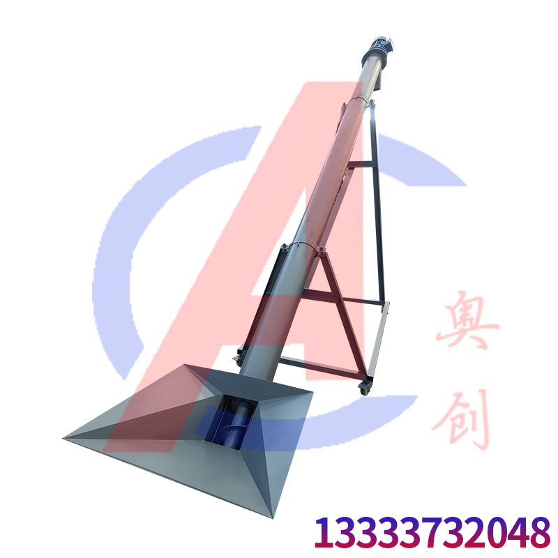 腻子粉螺旋垂直上料机